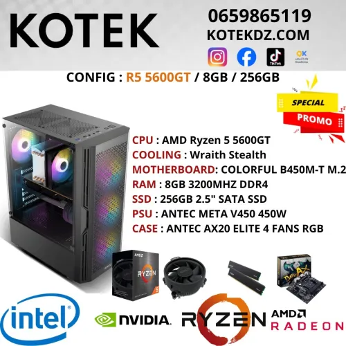 CONFIG PC GAMER - RYZEN 5 5600GT / 8GB RAM DDR4 / 256GB SSD