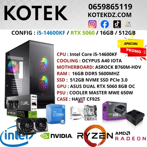 CONFIG PC GAMER - i5-14600KF / RTX 5060 8GB / 16GB RAM DDR5 / 512GB SSD NVME
