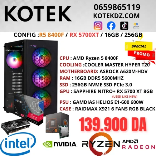 CONFIG PC GAMER - RYZEN 5 8400F / RX 5700XT 8GB / 16GB RAM DDR5 / 256GB SSD