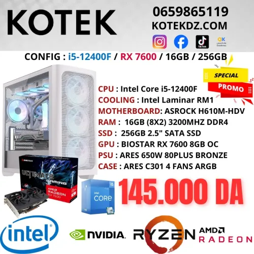 CONFIG PC GAMER - i5-12400F (12EME) / RX 7600 8GB / 16GB RAM DDR4 / 256GB SSD