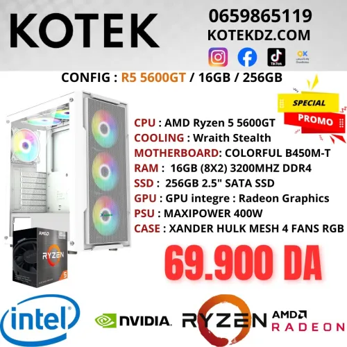 CONFIG PC GAMER - RYZEN 5 5600GT / 16GB RAM / 256GB SSD