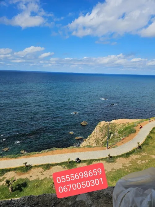 Vente Appartement F3 Alger Ain taya