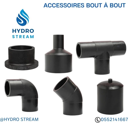 TUBE PEHD PEBD Tube PVC ASSAINISSEMENT TUBE EN PEHD TELECOMMUNICATION TUYAUX POLYETHYLENE ACCESSOIRE أنابيب TE MANCHON RACCORD COUDE