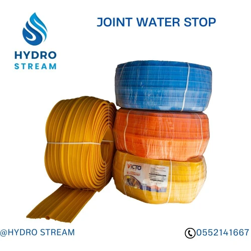 WATERSTOP JOINT DILATATION COVERT JOINT VICTO SIKA BACHE A EAU PESCINE 