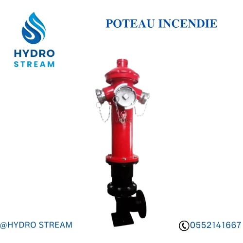 LANCE ALUMINIUM PLASTIQUE BRONZE PROPORTIONNEUR LANCE INCENDIE RACCORD SYMETRIQUE TUYAU INCENDIE RIA POK POTEAU INCENDIE TETE DE CHAT