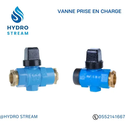 RACCORD PEHD ACCESSOIRE PEHD VANNE PEHD TUBE PEHD TUBE PVC MANCHONE PEHD COUDE PEHD RACC A Compression TE فلاحة