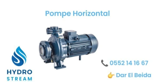 POMPE EAU VERTICALE POMPE A EAU CENTRIFUGE MULTICELLULAIRE POMPE JOCKEY POMPE HORIZONTALE POMPE IMMERGÉE POMPE LEO مضخة غاطسة