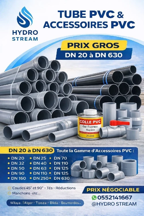TUBE PVC ACCESSOIRE PVC PRESSION VANNE PVC REDUCTION PVC TUBE TELECOMMUNICATION PRIX GROS TUBE TPC ROUGE VERT