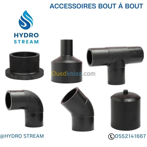 BOUT A BOUT ELECTROFUSION PEHD TUBE PVC RACCORDEMENT EAU PEHD COUDE MANCHON TE FUSION بوابو