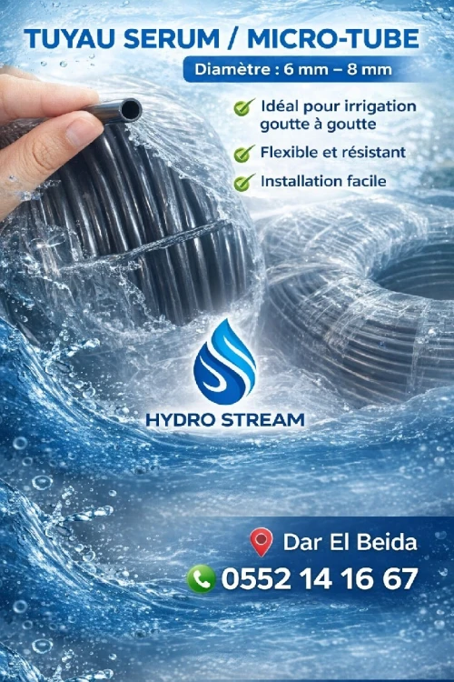 TUYAU ARROSAGE TUYAU GAZ TUYAU SERUM TUYAU GOUTTE A GOUTTE TUYAU TETINE PIECE TIGRE BLANCHE