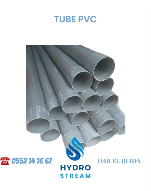 MEMBRANE VESSIE VASE D'EXPANSION 