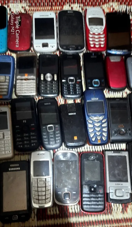 Nokia Nokia