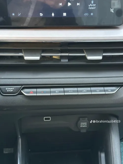 Geely GX3 PRO  2026 