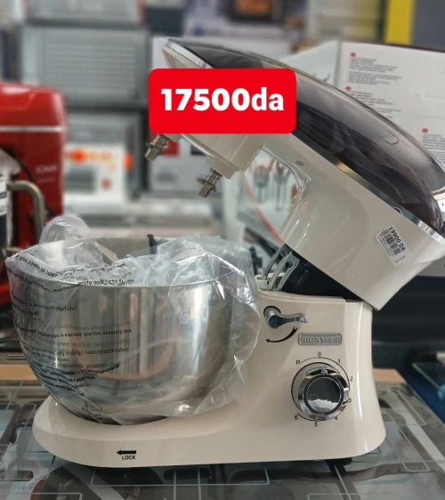 Pétrin Maxwell 6L - عجانة Maxwell بسعة 6 لتر