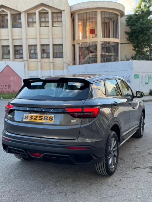 Geely Coolray 2026 Coolray super max