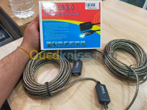 Cable USB Rallonge Male / Female CAPSYS **20M** + Amplificateur