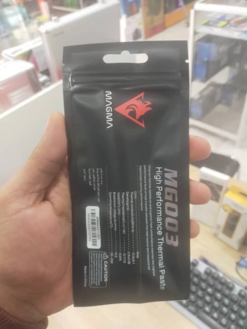 Tube Pâte Thermique MAGMA MG003