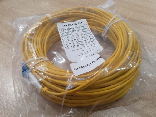 Cable Jarretiere Monomode LC/LC Duplex 20M