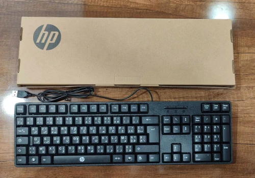 Clavier HP & Dell 
