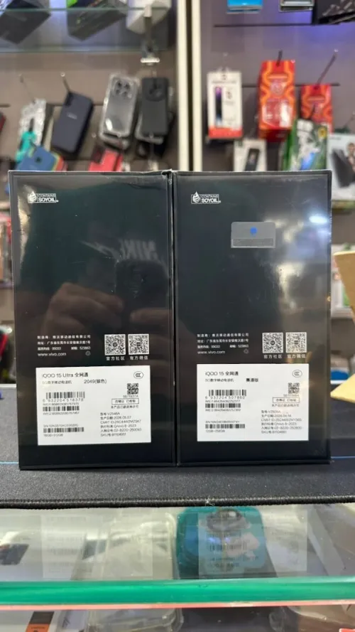 IQOO 15/15 ULTRA COFFRET 