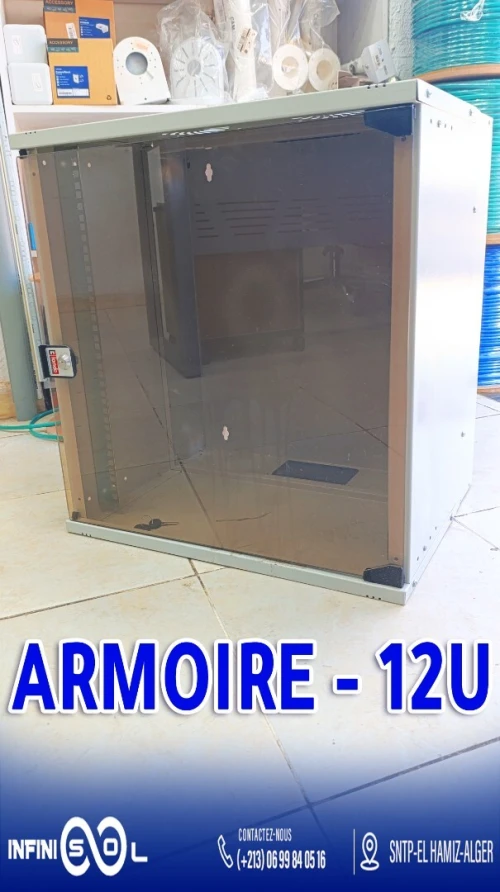 ARMOIRE SYSTÈME 
