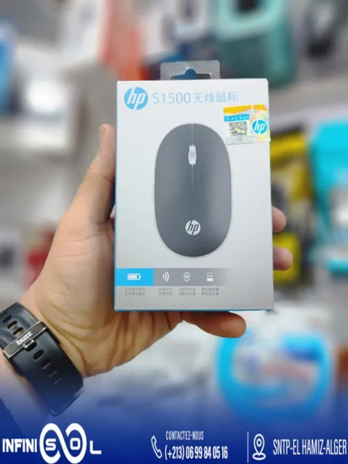 Souris XVR Filaire & Wireless (Sans fil)