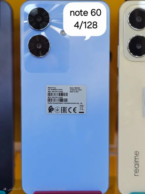 Realme Note 60