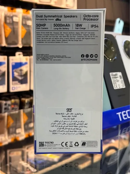 Tecno Spark 30C 128Gb - ضمان 13 شهر