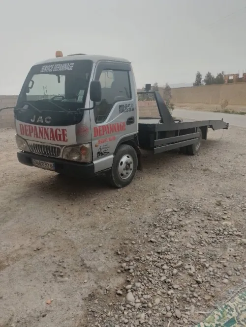  Service dipanage 0550574743