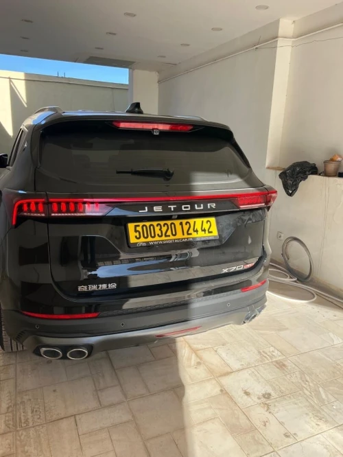 Jetour  X70 PLUS 2024 