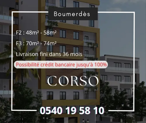 Vente Appartement F2 Boumerdès Corso