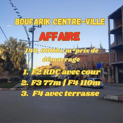 Vente Appartement F2 Blida Boufarik