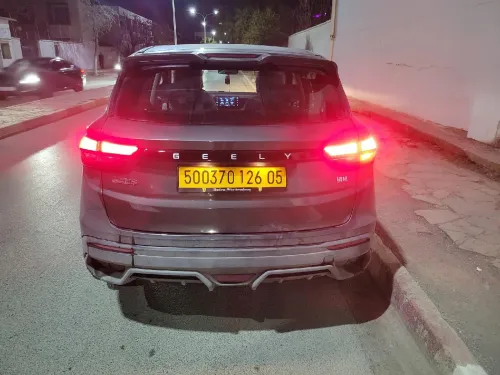 Geely Coolray 2026 Super Power 