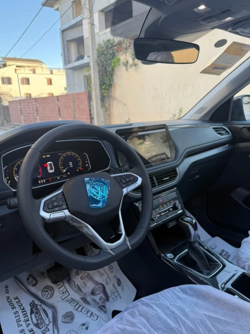 Volkswagen Tahru 2026 