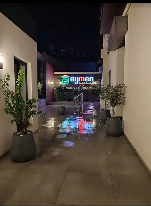 Vente Appartement F3 Alger Birkhadem