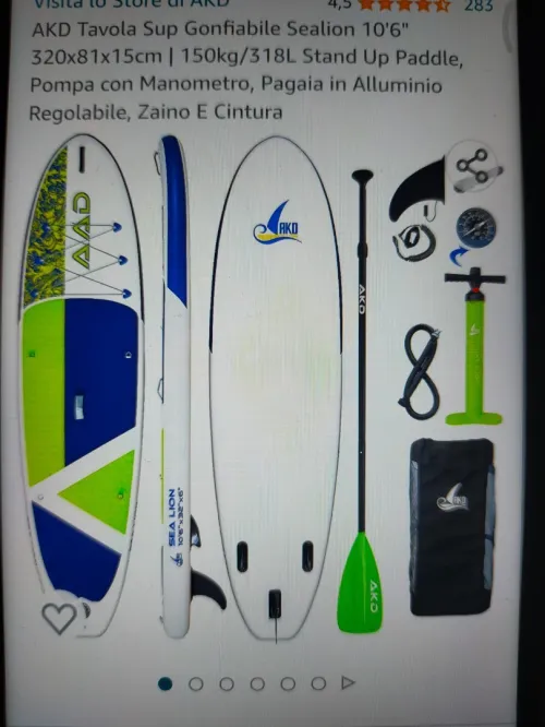 Paddle 