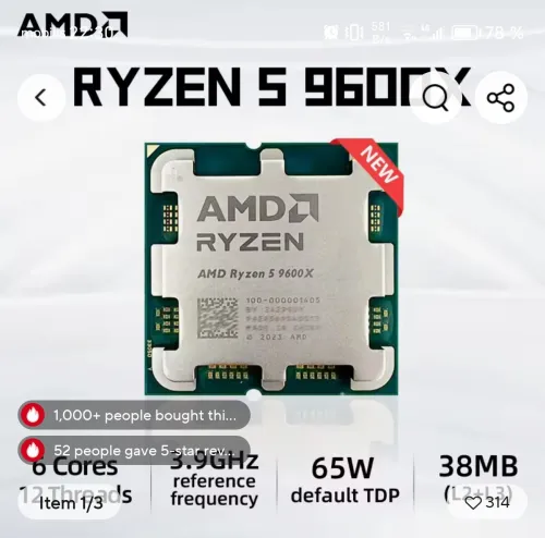 Processor AMD Ryzen 5 9600X  5.4GHz