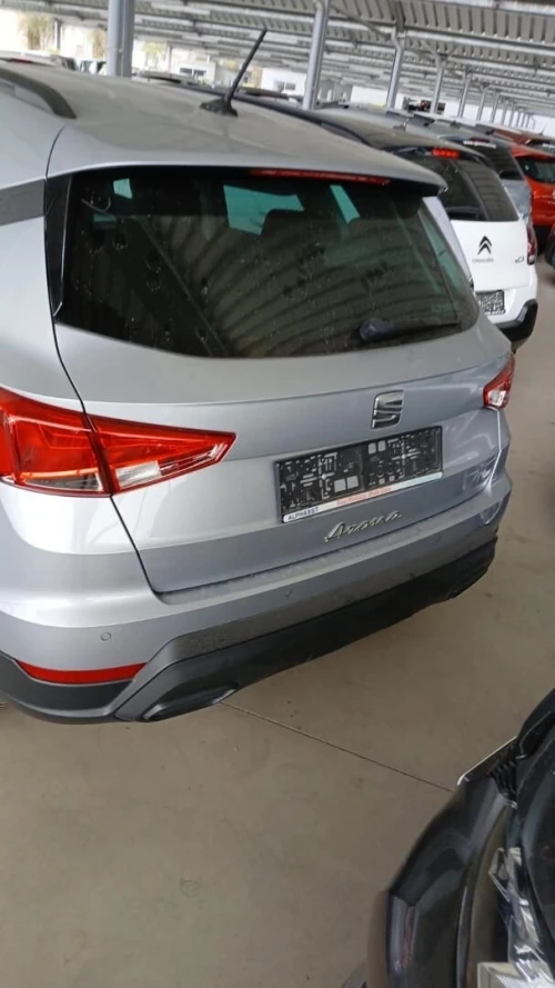 Seat Arona 2023 Move full link