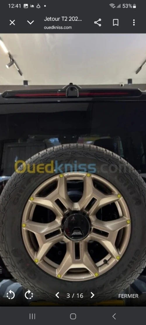 Jetour T2 2025 T2