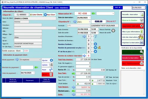 ERP EASY-HOTEL PRO PMS - برنامج التسيير الفندقي الشامل