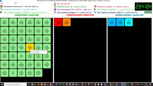 LOGICIEL GESTION HÔTELIÈRE COMPLÈTE  - برنامج لتسيير الفندقي