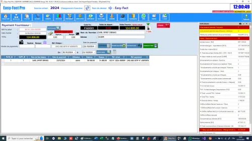 Logiciel EASY-FACT Pro - D10  - برنامج إدارة المخزون و التجارة