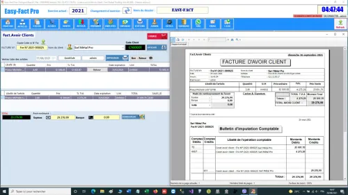 Logiciel EASY-FACT Pro - D10  - برنامج إدارة المخزون و التجارة
