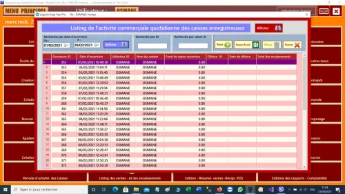 Logiciel Easy-Market Pro - Supérette - Point de vente POS - برنامج إدارة السوبرماركت