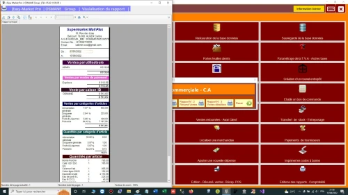 Logiciel Easy-Market Pro - Supérette - Point de vente POS - برنامج إدارة السوبرماركت
