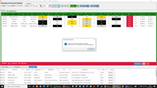 ERP EASY-HOTEL PRO PMS - برنامج التسيير الفندقي الشامل