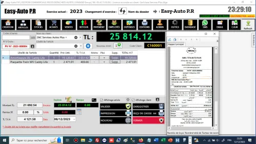 Logiciel Easy-Auto P.R - برنامج  خاص بقطع غيار السيارات - Version Starter 