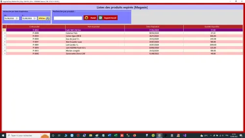 Logiciel Easy-Market Pro - Supérette - Point de vente POS - برنامج إدارة السوبرماركت