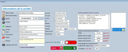 Logiciel EASY-FACT Pro - D10  - برنامج إدارة المخزون و التجارة