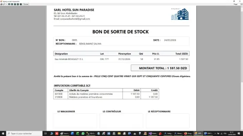 ERP EASY-HOTEL PRO PMS - برنامج التسيير الفندقي الشامل